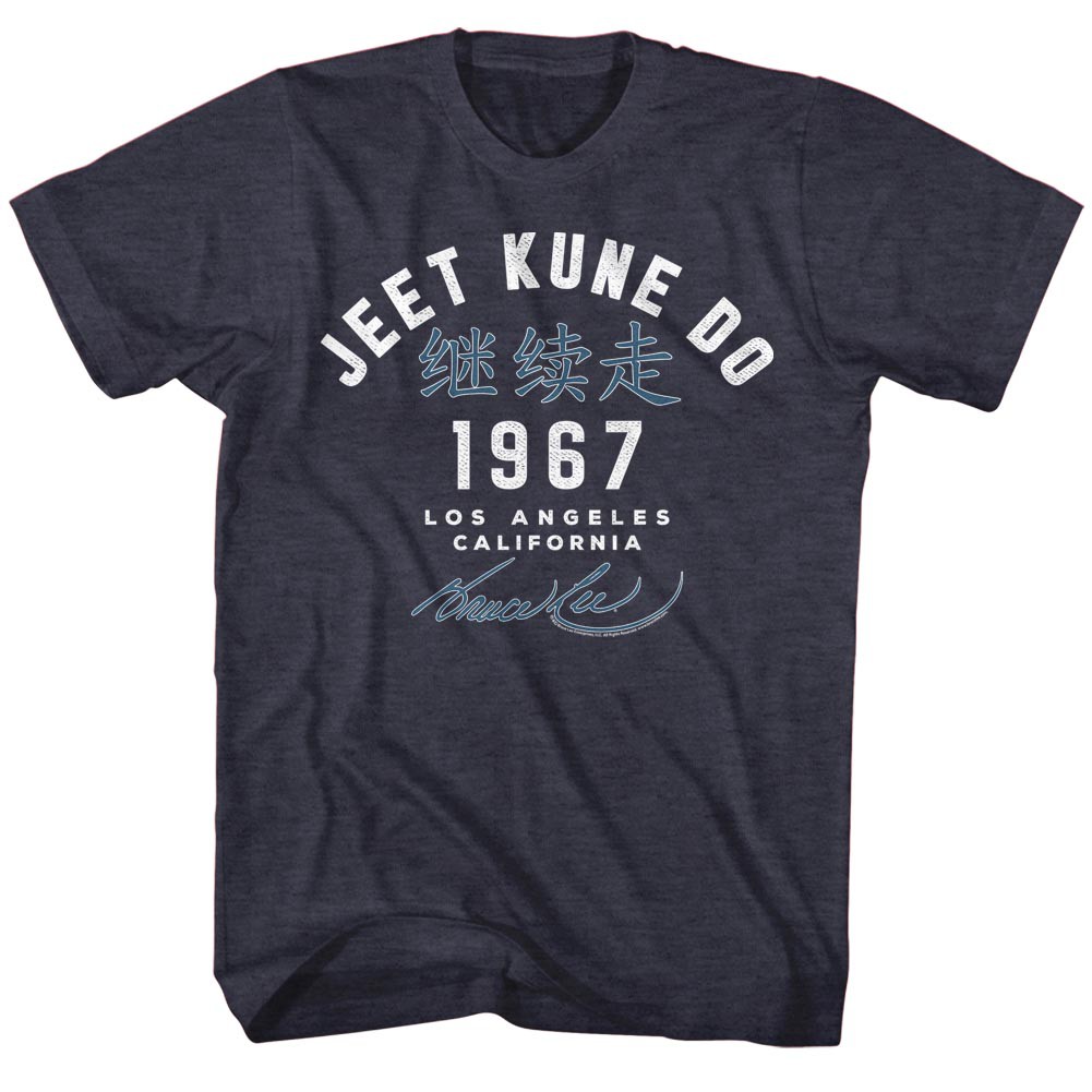 Bruce Lee Jeet Kune Do 1967 T- Shirt